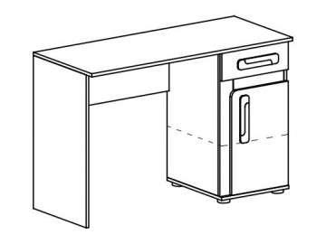 Pracovní stůl APETTITA 9 dub jasný/bílá