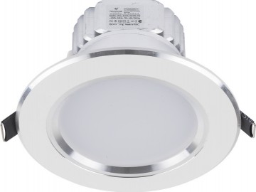 Nowodvorski Podhledové svítidlo 5956 CEILING LED WHITE 7W