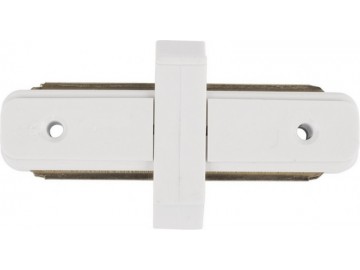 Nowodvorski 6130 CONECTOR STRAIGHT WHITE Nowodvorski 6130 CONECTOR STRAIGHT WHITE