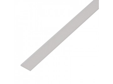 Kanlux 19172 SHADE B-FR difuzor k Profilu B kod 19161, 10 ks po 1m v balení, Kanlux 19172 SHADE B-FR difuzor k Profilu B kod 19161, 10 ks po 1m v balení,