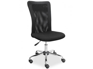 Kancelářská židle Q-122 černá