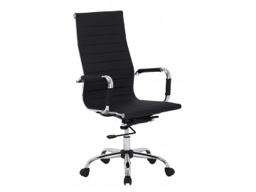 Kancelářská židle Q-040 černá