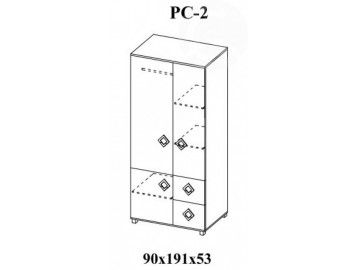 PACO PC-02 šatní skříň