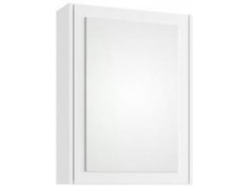 Koupelnová skříňka se zrcadlem Fiero E50 bílý lesk