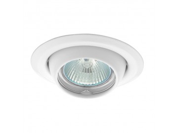 Kanlux Svítidlo do podhledu 00311 ARGUS CT-2117-W - Podhledové bodové svítidl
