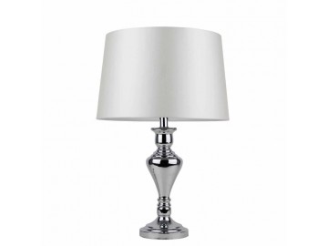 Spotlight Designová stolní lampa 7242128 KARMA