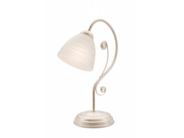 Lamkur Stolní lampa 25414 LN 1.46 EMILIO Lamkur Stolní lampa 25414 LN 1.46 EMILIO