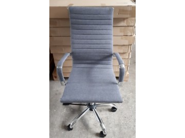 "Kancelářská židle Q-040 šedá II.jakost