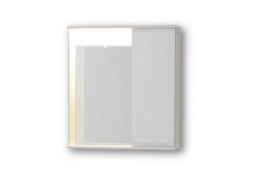 Olsen Spa Závěsná skříňka se zrcadlem Lumix I - Levé