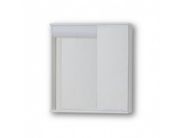Olsen Spa Závěsná skříňka se zrcadlem Lumix I - Pravé