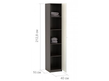 Obývací sestava MARTA dub belfort/wenge