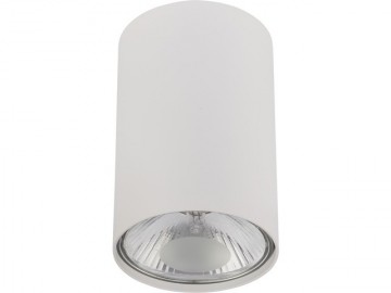 Nowodvorski Lighting Stropní bodové svítidlo 9481 BIT bílá M