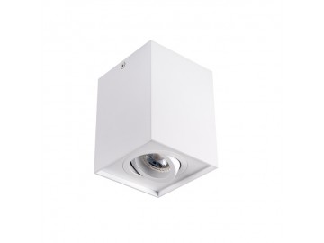 Kanlux 25470 GORD DLP 50-W Přisazené bodové svítidlo Kanlux 25470 GORD DLP 50-W Přisazené bodové svítidlo