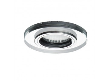 Kanlux  24411 SOREN O-BL   Vestavné svítidlo s LED podsvícením