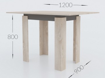 Jídelní stůl rozkládací MANZINI 90x60 cm dub sonoma/antracit