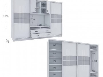 Šatní skříň VERSAL 270/220 bílá/šedý/bílý lesk