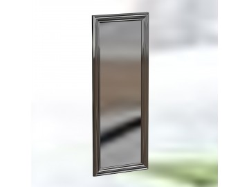 ZUNGRIA nástěnné zrcadlo, stříbrná